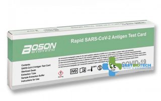 Boson Test